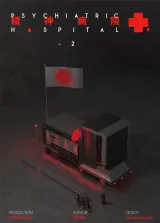 高雄劇本殺《精神病院2》封面