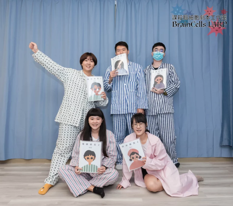 謀殺腦細胞_劇本殺劇照11