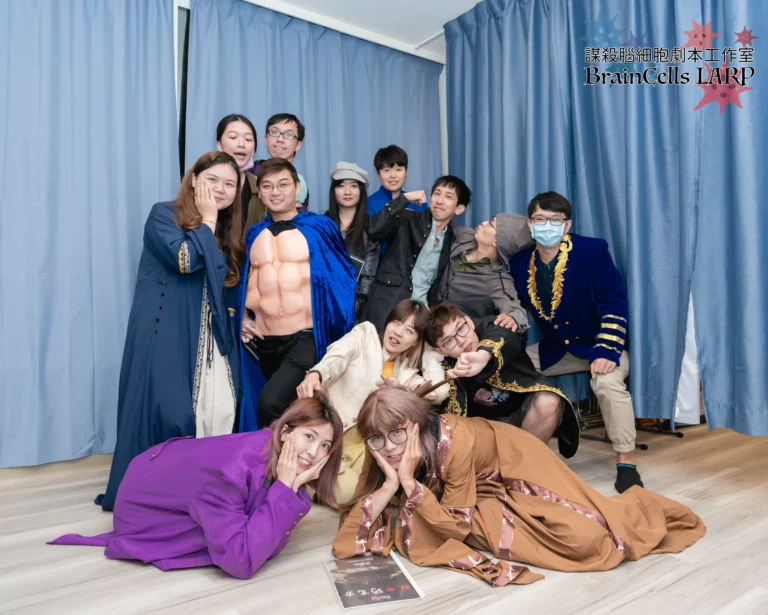 謀殺腦細胞_劇本殺劇照9